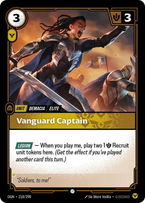 Vanguard Captain (218)