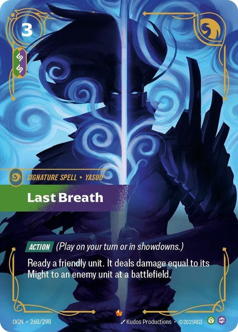 Last Breath (260)