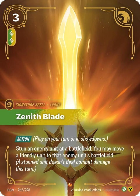 Zenith Blade (262)
