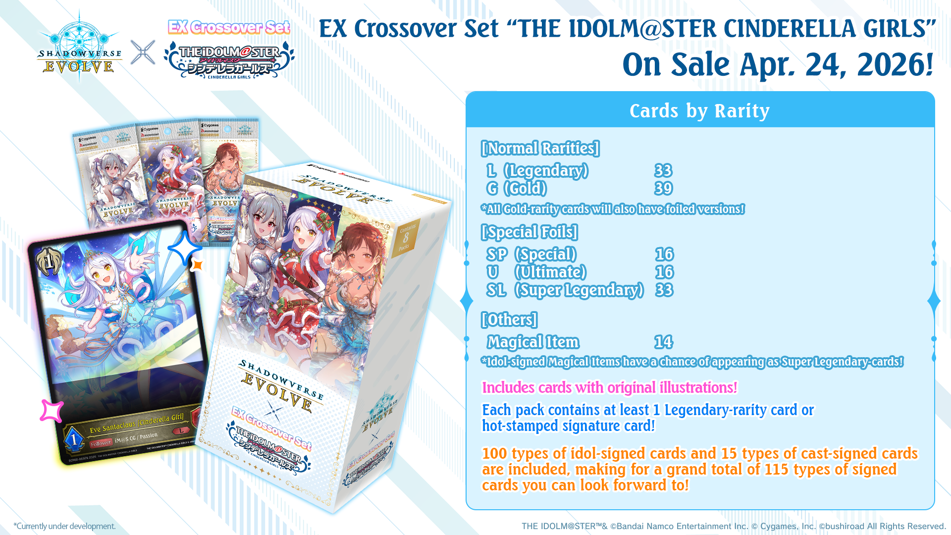 Shadowverse: Evolve - EX Crossover - The iDOLM@STER Cinderella Girls - Booster Box (8x Packs)