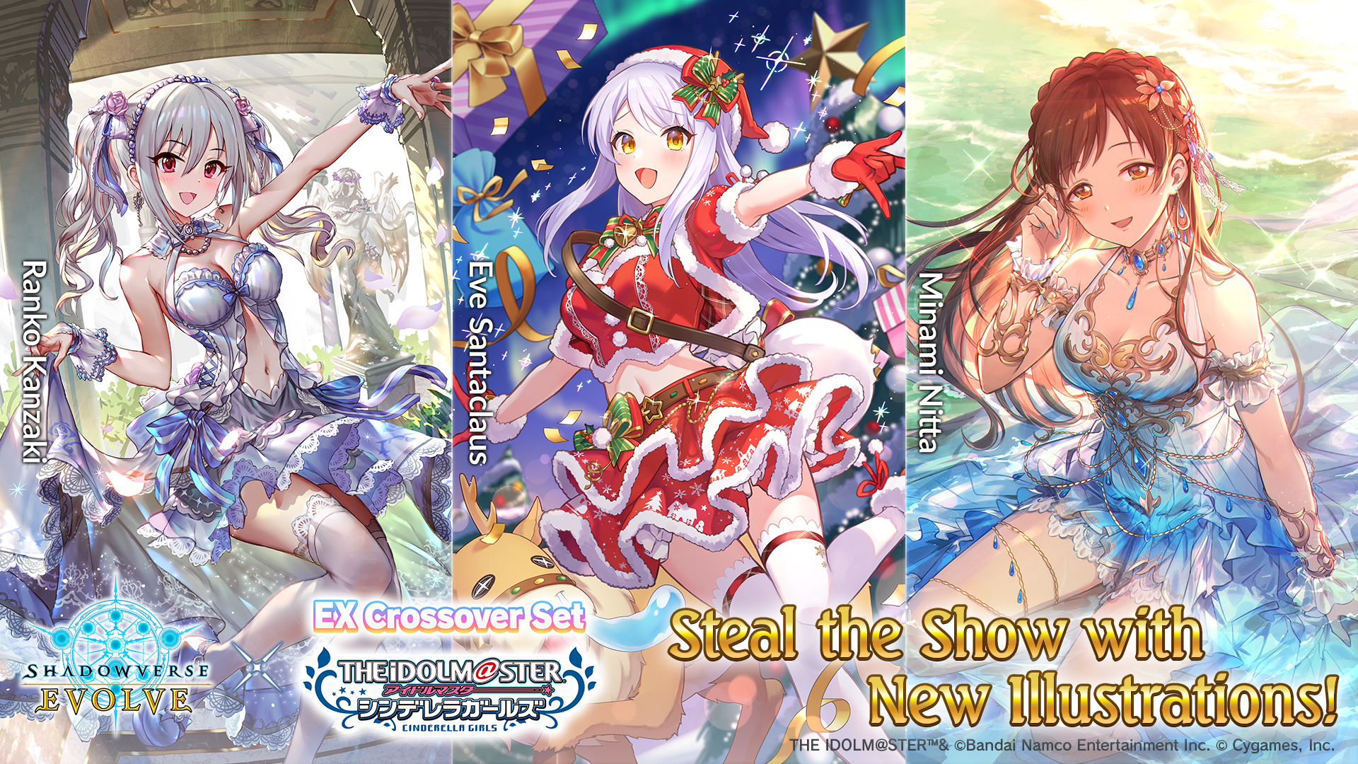Shadowverse: Evolve - EX Crossover - The iDOLM@STER Cinderella Girls - Booster Pack