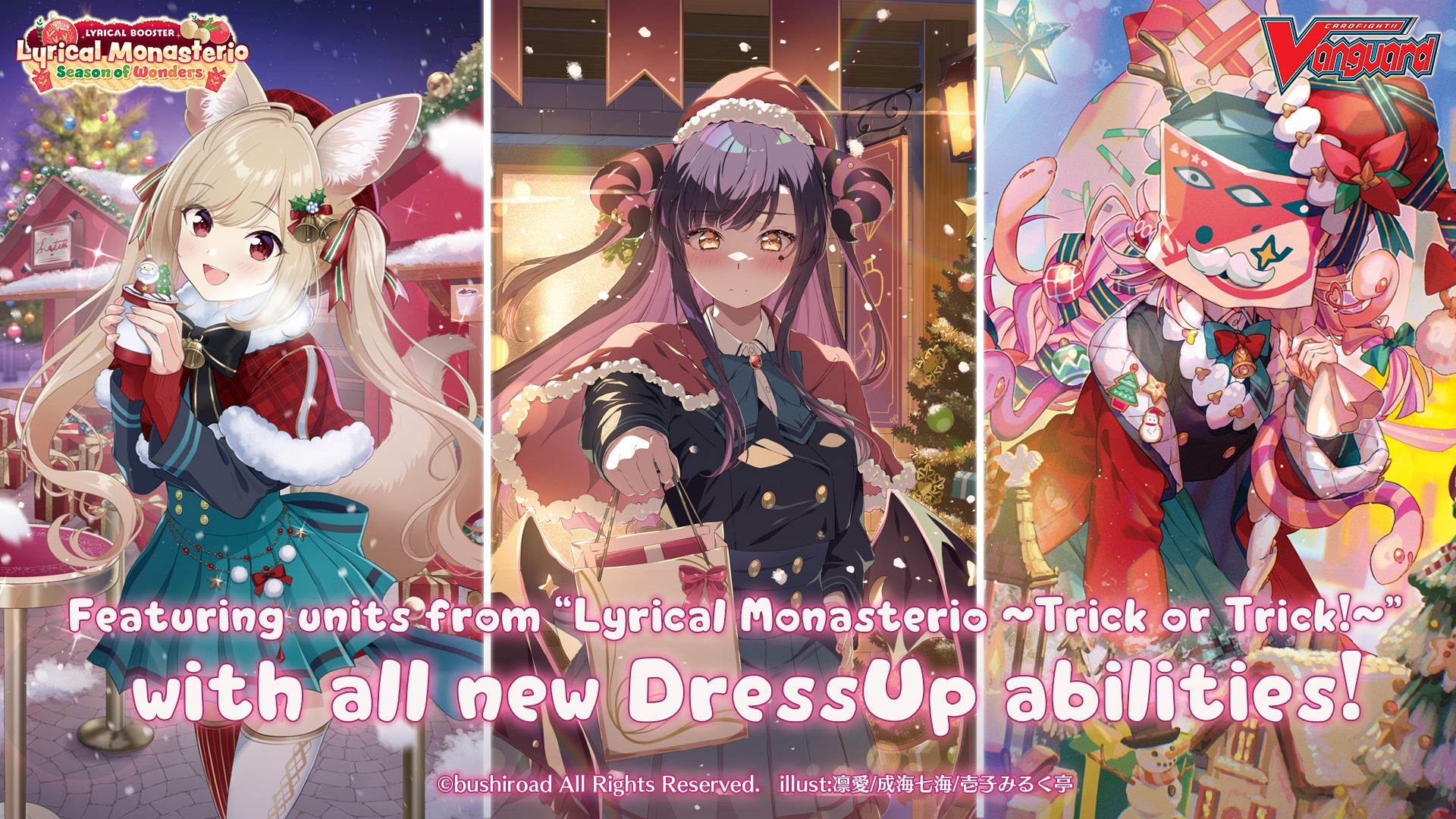 Cardfight!! Vanguard - Lyrical Booster - 06 Lyrical Monasterio: Season of Wonders - Booster Pack