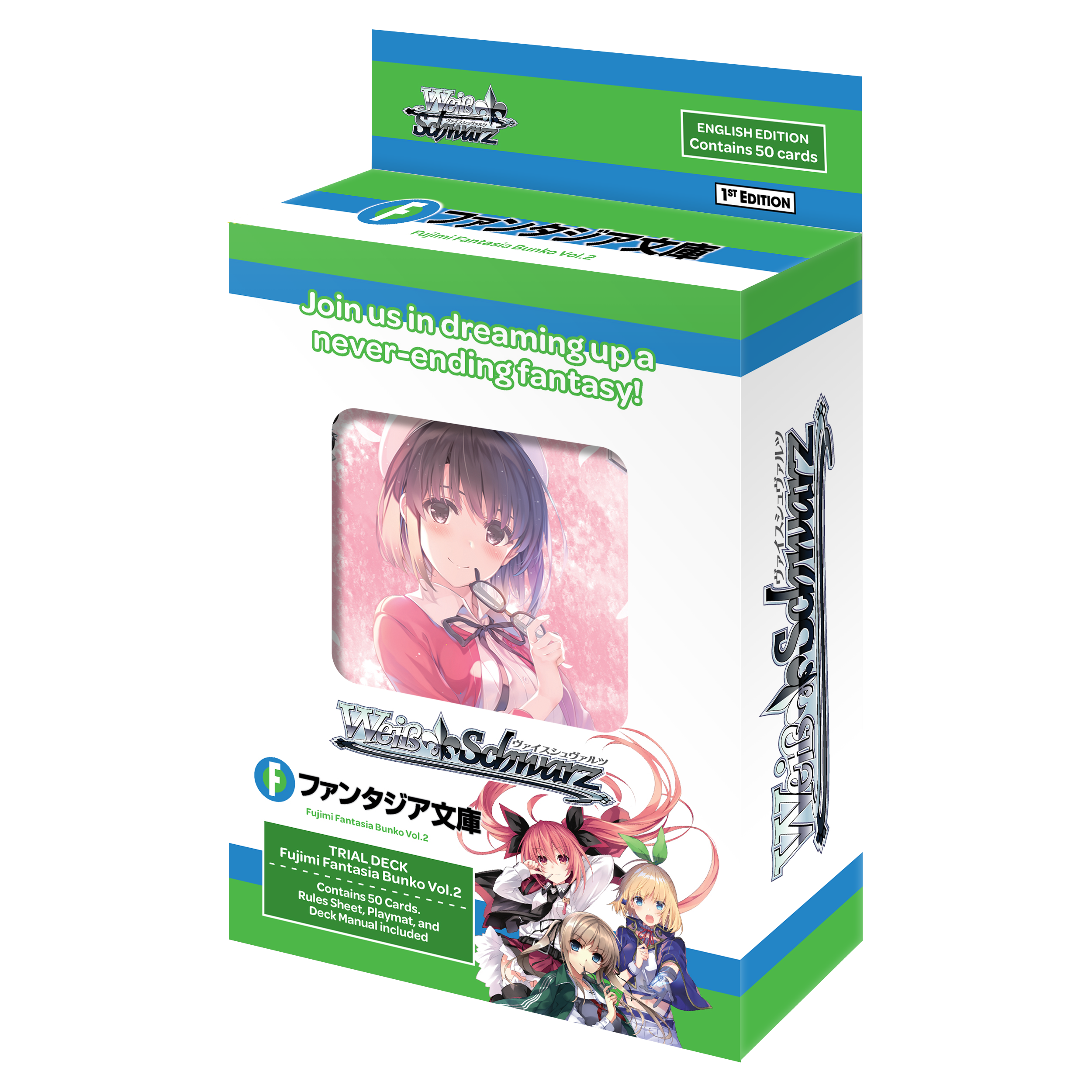 Weiss Schwarz - Fujimi Fantasia Bunko Vol.2 - Trial Deck