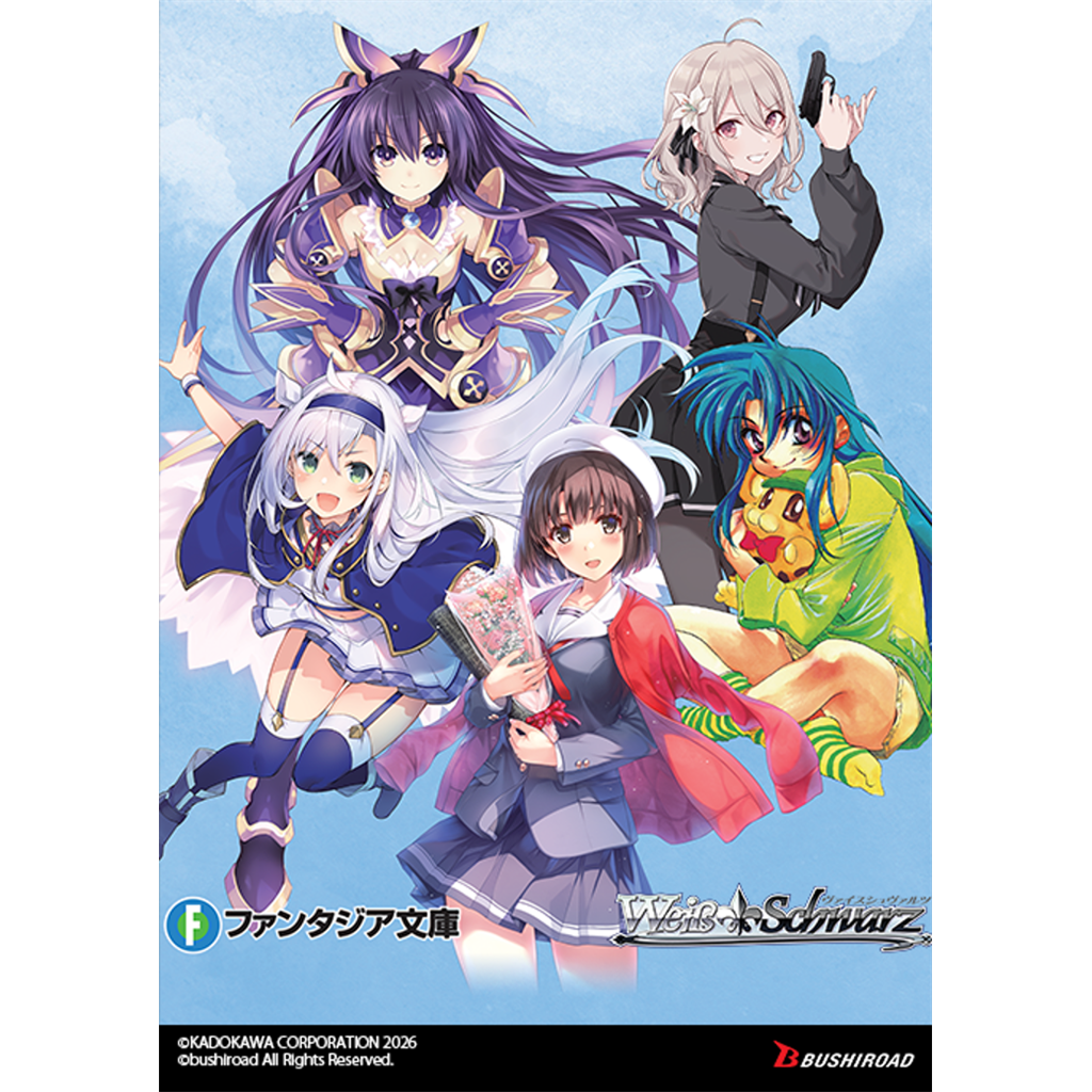 Weiss Schwarz - Fujimi Fantasia Bunko Vol.2 - Trial Deck