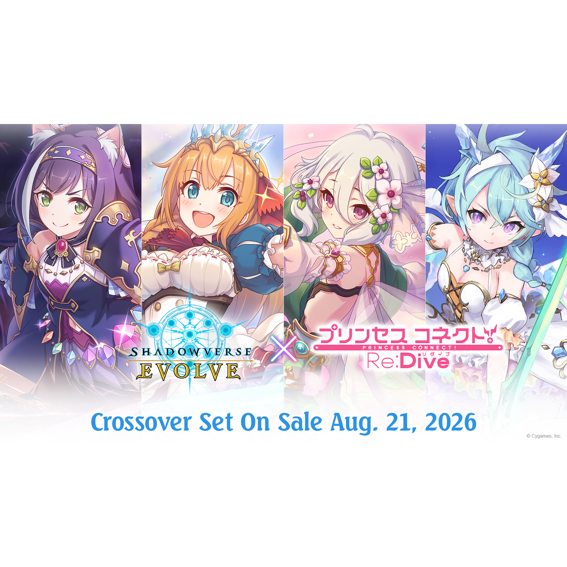 Shadowverse: Evolve - Crossover - Princess Connect! Re: Dive - Booster Box (12x Packs)