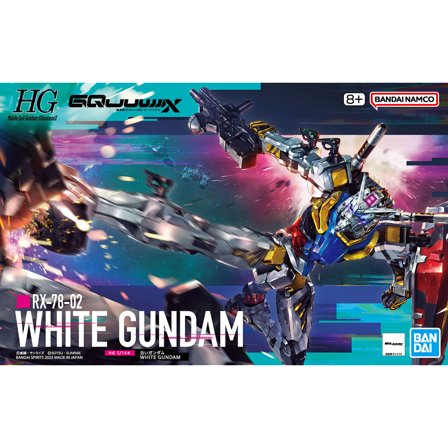 Bandai - Gunpla - HG 1/144 - Mobile Suit Gundam GQuuuuuuX - RX-78-02 White Gundam