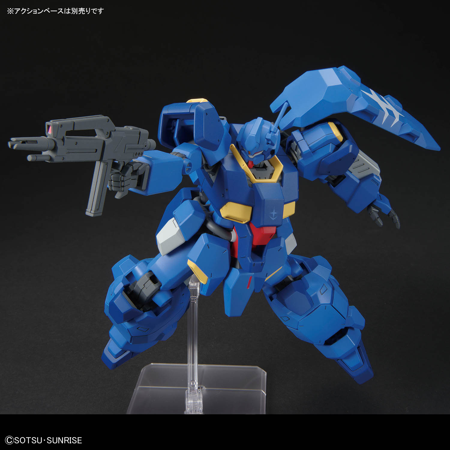 Bandai - Gunpla - HG 1/144 - Mobile Suit Gundam: Hathaway’s Flash - FD-03-00 Gustav Karl Type-00