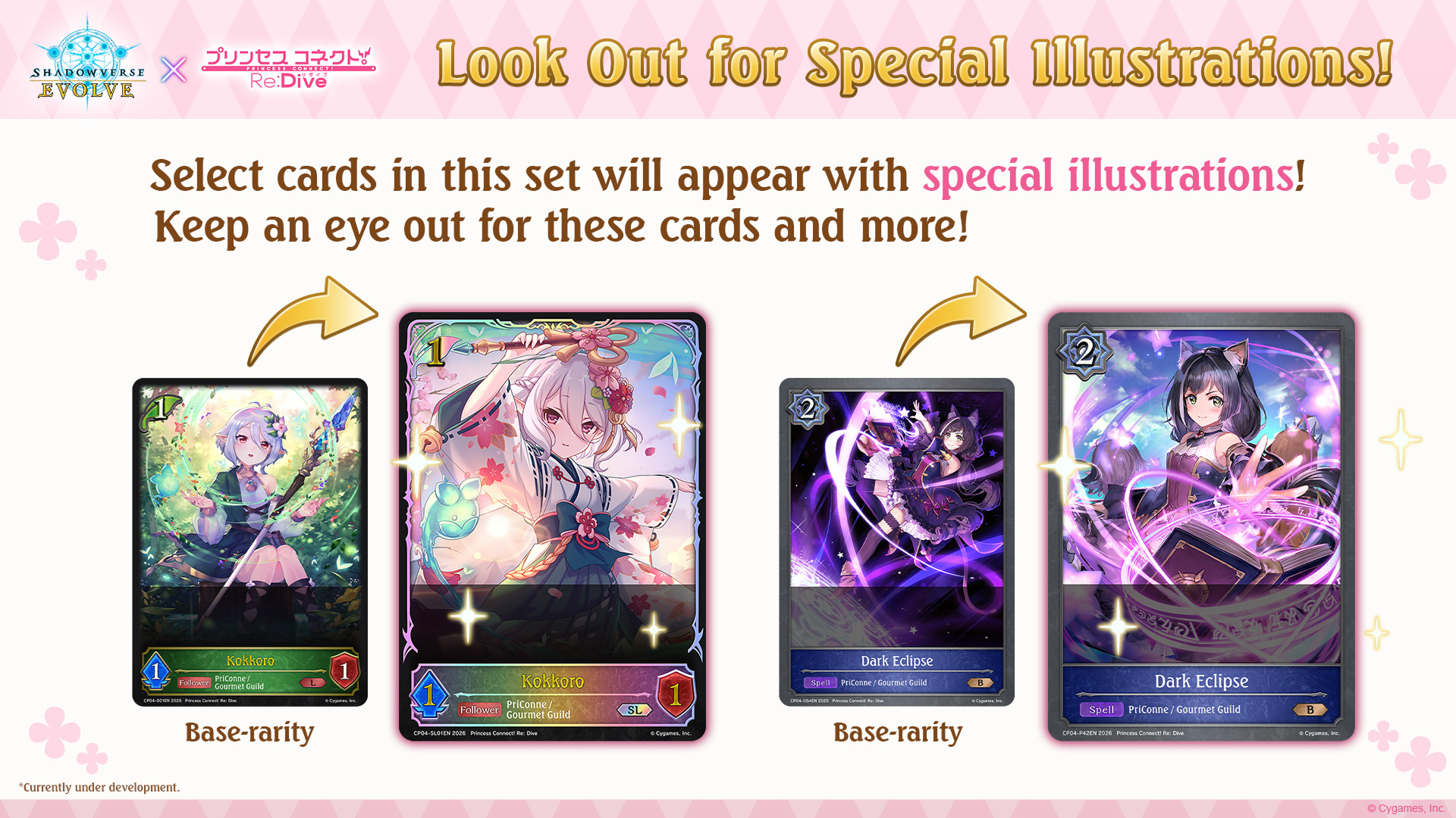Shadowverse: Evolve - Crossover - Princess Connect! Re: Dive - Booster Box (12x Packs)