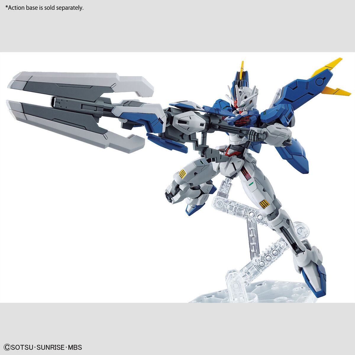 Bandai - Gunpla - HG 1/144 - Mobile Suit Gundam: The Witch from Mercury - Gundam Aerial Rebuild