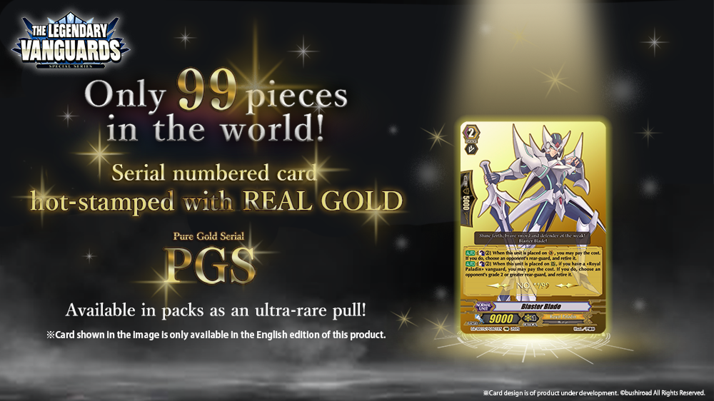 Cardfight!! Vanguard - Special Series 15 - The Legendary Vanguards - Booster Box (10x Packs)