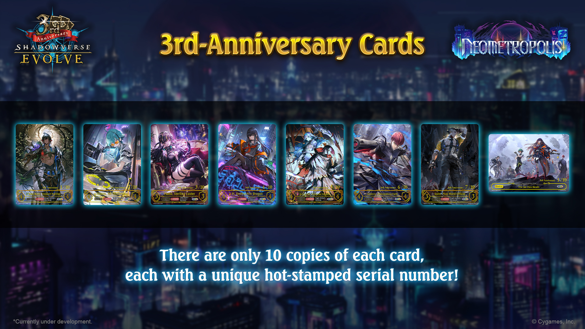 Shadowverse: Evolve - Set 18 - Neometropolis - Booster Pack