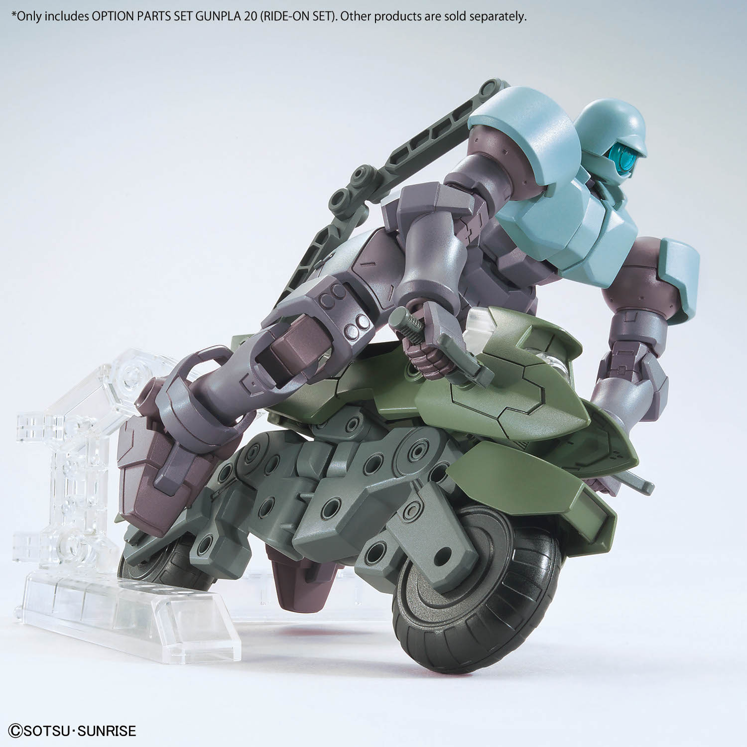 Bandai - Gunpla - Option Parts Set 1/144 - Gundam Build Divers - Gunpla 20 (Ride-On Set)