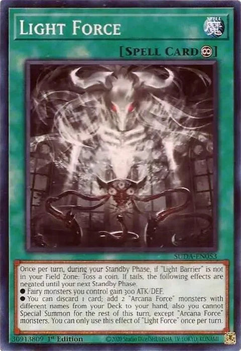 Light Force (SUDA-EN053)