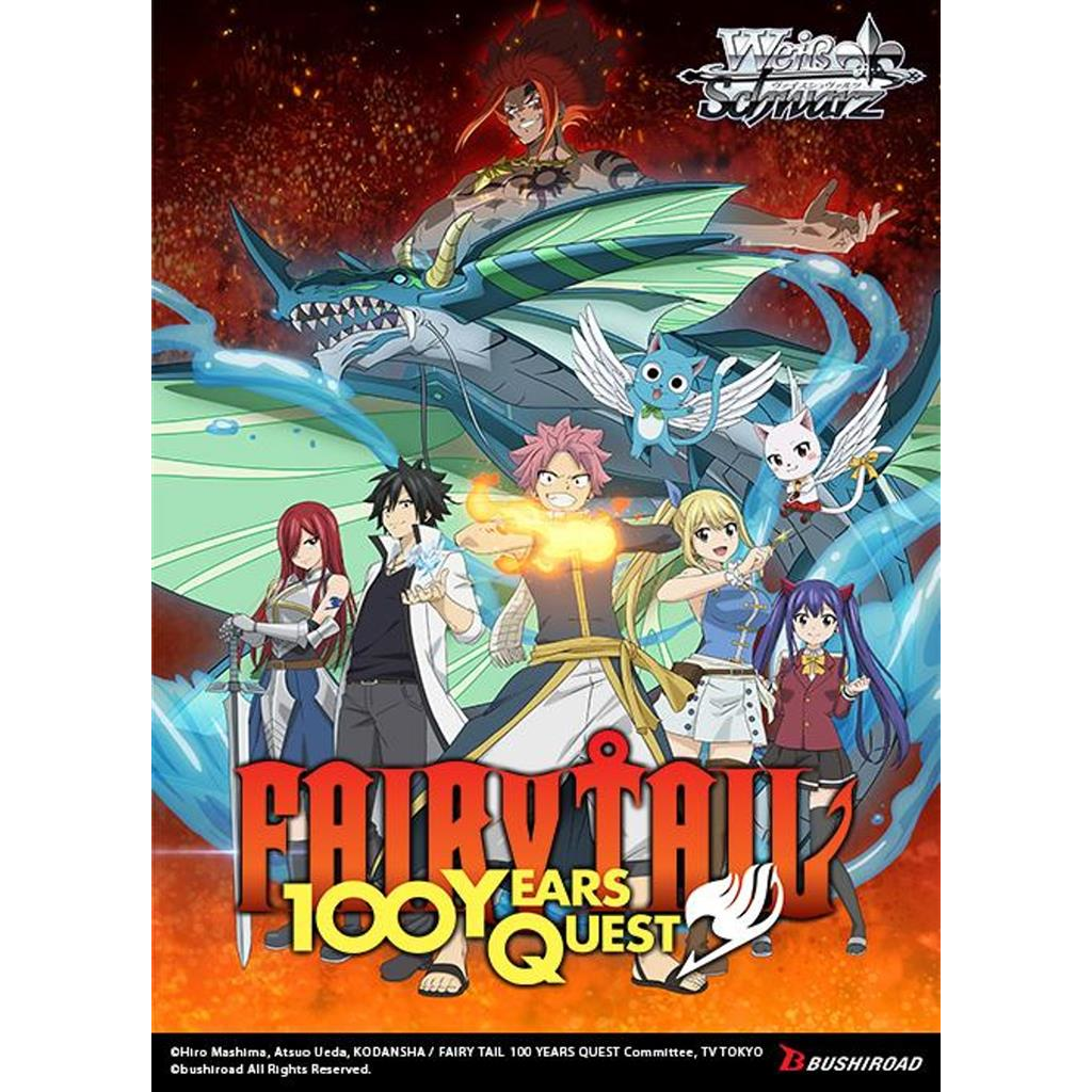 Weiss Schwarz - FAIRY TAIL 100 YEARS QUEST - Booster Pack