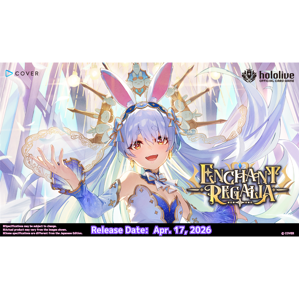 hololive Official Card Game - Enchant Regalia - Display Case (12x Booster Boxes)