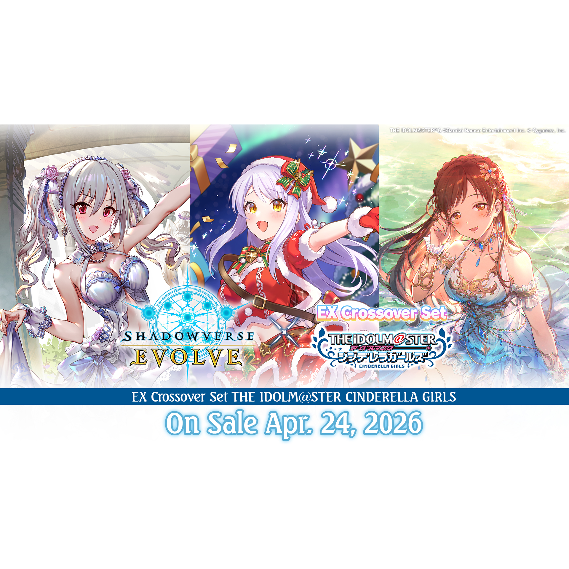 Shadowverse: Evolve - EX Crossover - The iDOLM@STER Cinderella Girls - Booster Pack