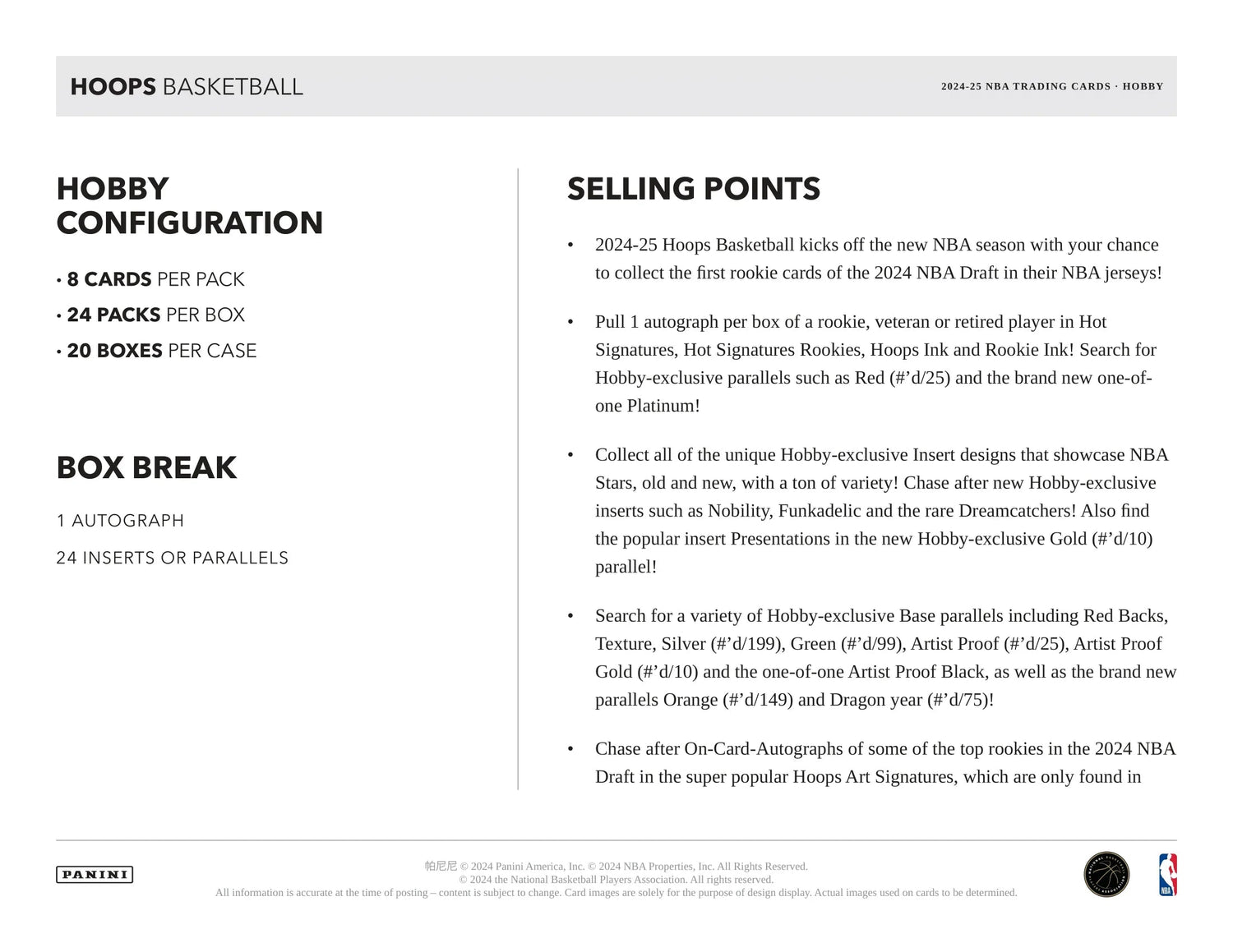 Panini - 2024/25 Hoops Basketball (NBA) - Hobby Box