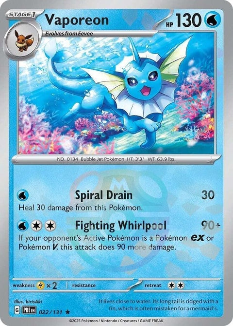 Vaporeon - Master Ball Pattern (22)