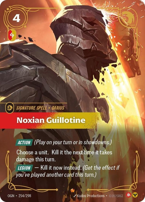 Noxian Guillotine (254)