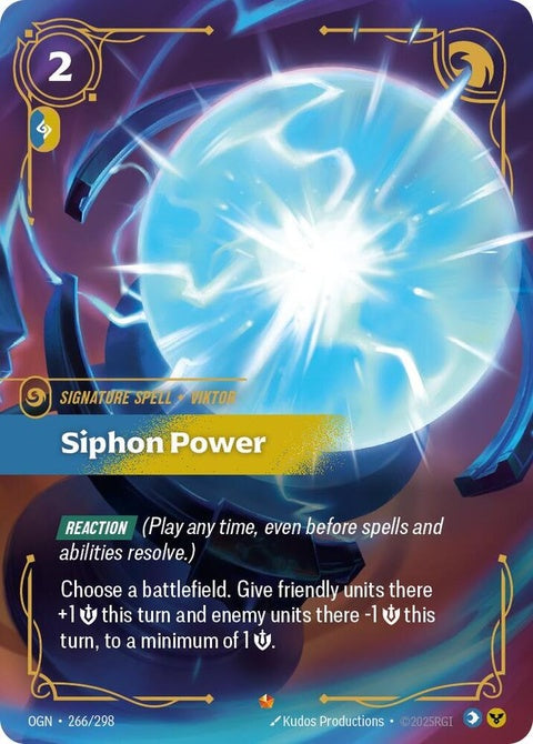 Siphon Power (266)