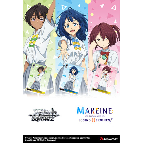 Weiss Schwarz - Makeine: Too Many Losing Heroines! - Trial Deck - Counter Display Unit (6x Decks)