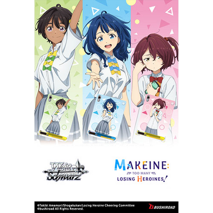 Weiss Schwarz - Makeine: Too Many Losing Heroines! - Trial Deck