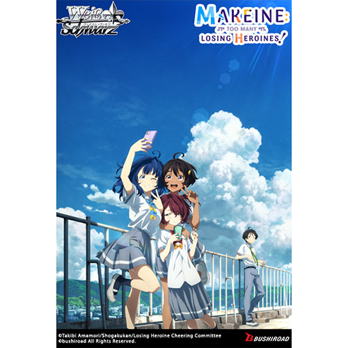 Weiss Schwarz - Makeine: Too Many Losing Heroines! - Booster Box (12x Packs)