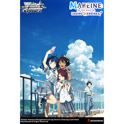 Weiss Schwarz - Makeine: Too Many Losing Heroines! - Booster Box (12x Packs)