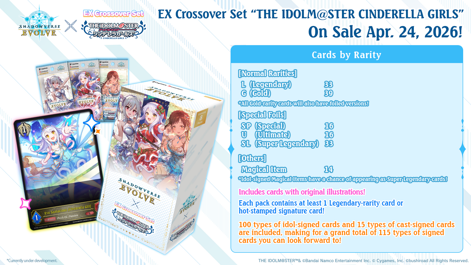 Shadowverse: Evolve - EX Crossover - The iDOLM@STER Cinderella Girls - Booster Box (8x Packs)