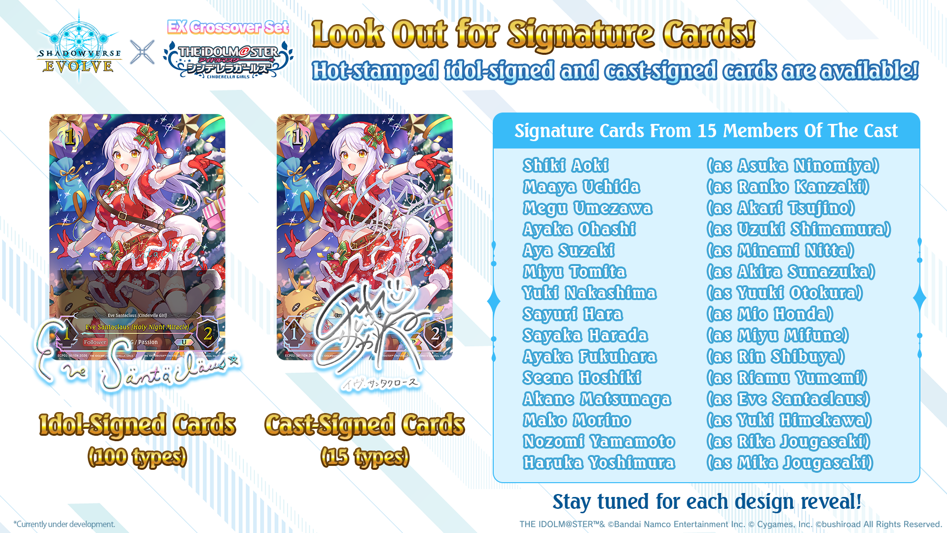 Shadowverse: Evolve - EX Crossover - The iDOLM@STER Cinderella Girls - Booster Box (8x Packs)