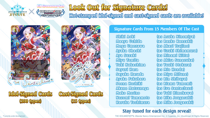 Shadowverse: Evolve - EX Crossover - The iDOLM@STER Cinderella Girls - Booster Pack