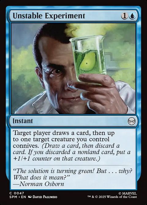 Unstable Experiment (47)