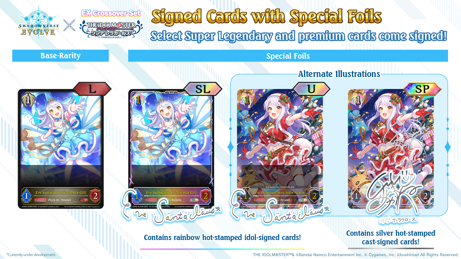 Shadowverse: Evolve - EX Crossover - The iDOLM@STER Cinderella Girls - Booster Pack