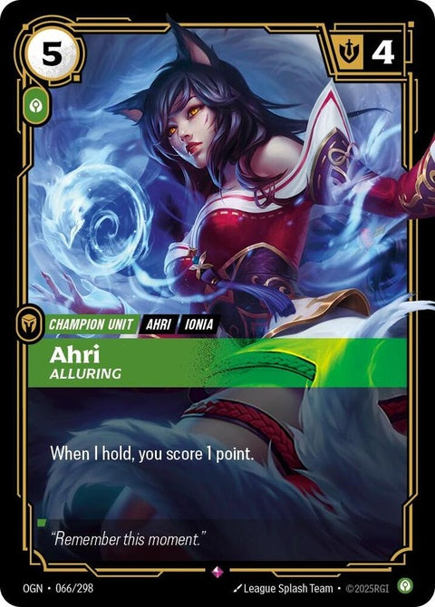 Ahri - Alluring (66)