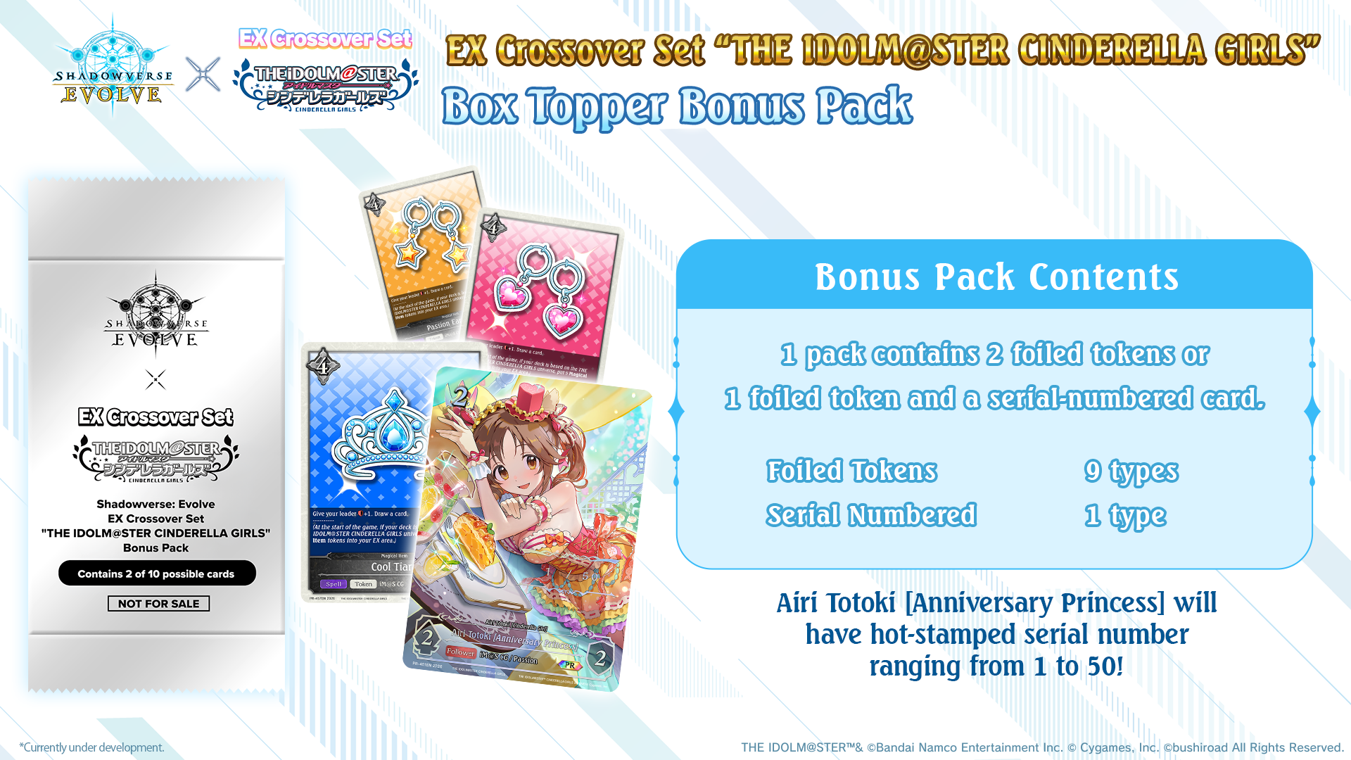 Shadowverse: Evolve - EX Crossover - The iDOLM@STER Cinderella Girls - Booster Pack