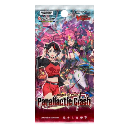 Cardfight!! Vanguard - Parallactic Clash - Display Case (20x Booster Boxes)
