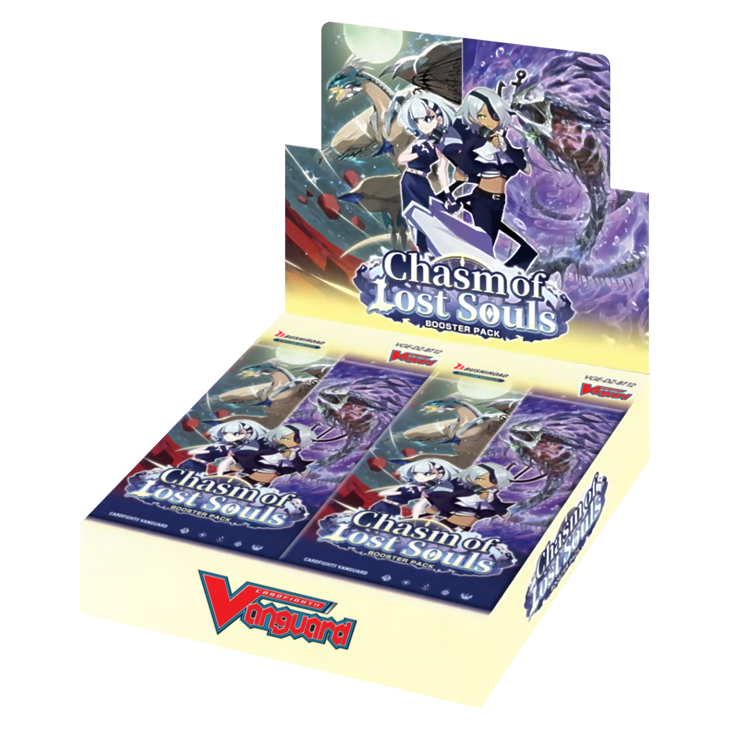 Cardfight!! Vanguard - Chasm of Lost Souls - Display Case (20x Booster Boxes) (2nd Edition)