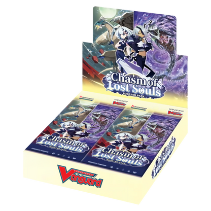 Cardfight!! Vanguard - Chasm of Lost Souls - Display Case (20x Booster Boxes) (2nd Edition)