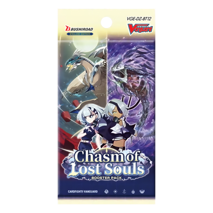 Cardfight!! Vanguard - Chasm of Lost Souls - Booster Pack (2nd Edition)