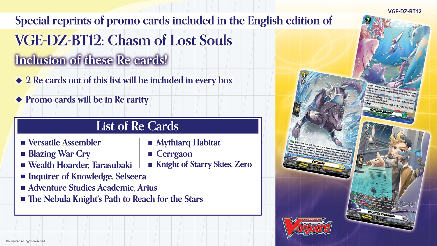 Cardfight!! Vanguard - Chasm of Lost Souls - Booster Box (16x Packs) (2nd Edition)