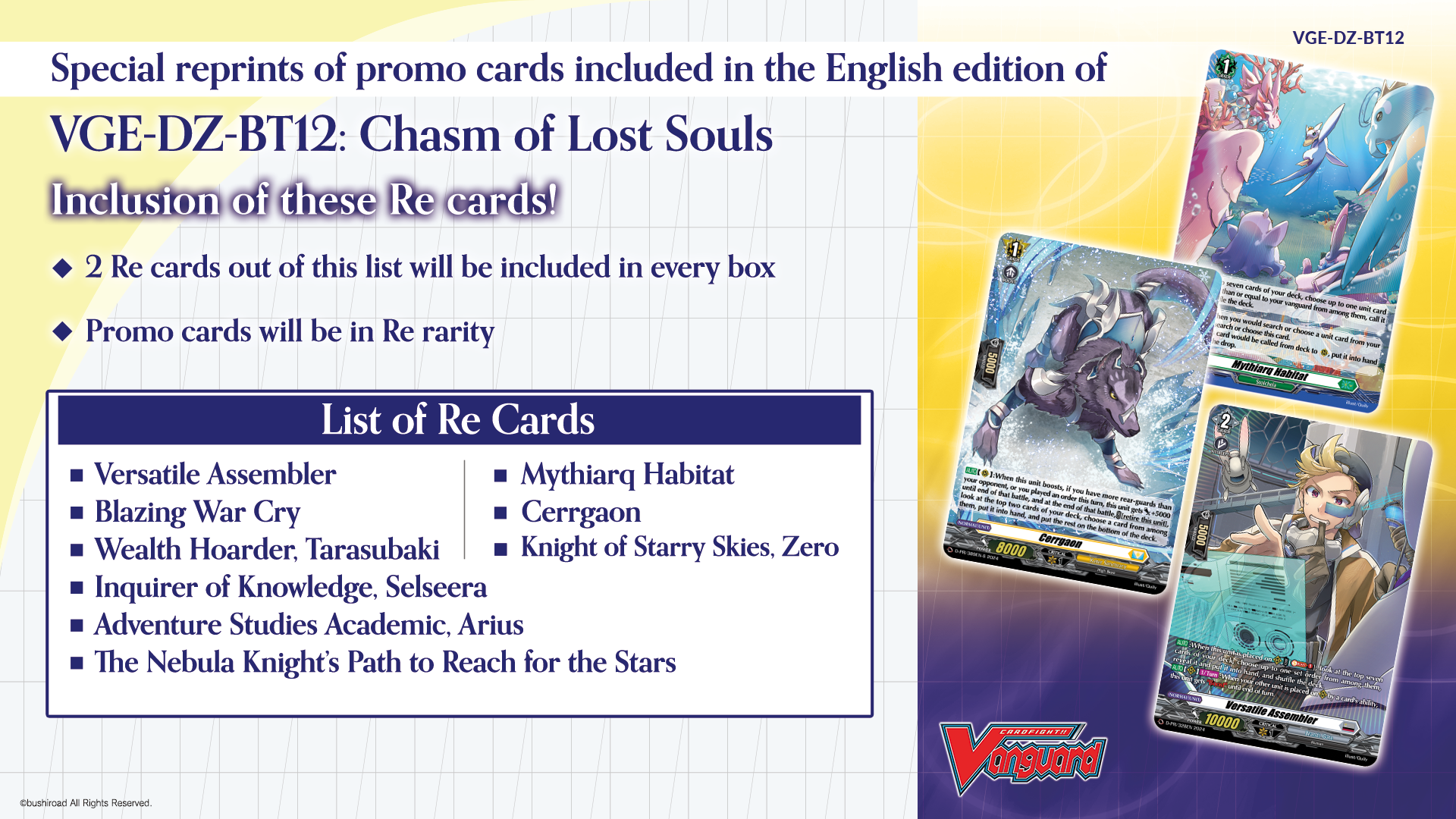 Cardfight!! Vanguard - Chasm of Lost Souls - Booster Box (16x Packs) (2nd Edition)
