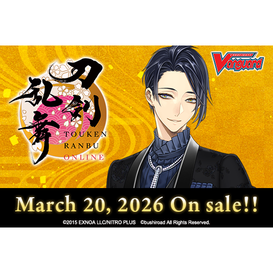 Cardfight!! Vanguard - Touken Ranbu Online 2025 - Booster Pack