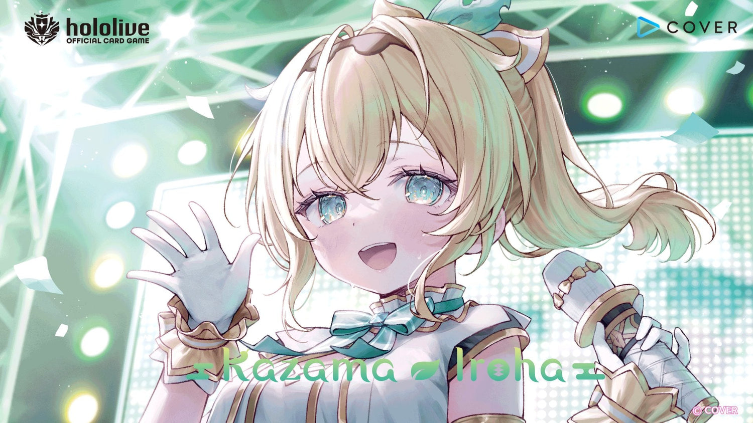 hololive Official Card Game - Start Deck - Kazama Iroha Deck