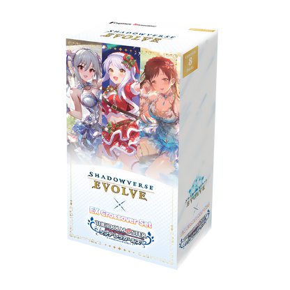 Shadowverse: Evolve - EX Crossover - The iDOLM@STER Cinderella Girls - Booster Box (8x Packs)