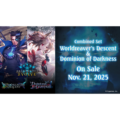 Shadowverse: Evolve - Combined Set 01 - Worldreavers Descent &amp; Dominion of Darkness - Booster Pack