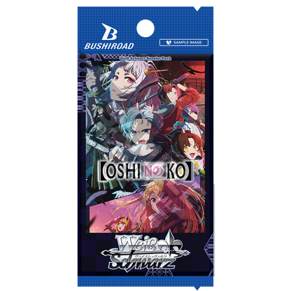 Weiss Schwarz - OSHI NO KO Vol. 2 - Booster Pack