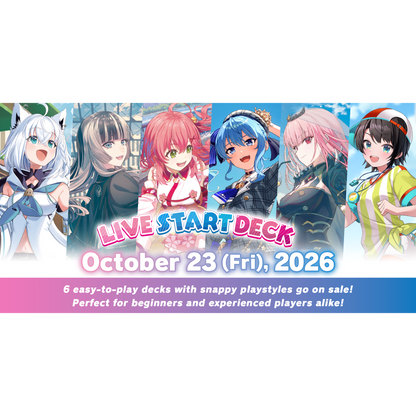 hololive Official Card Game - Live Start Deck - Shirakami Fubuki Deck