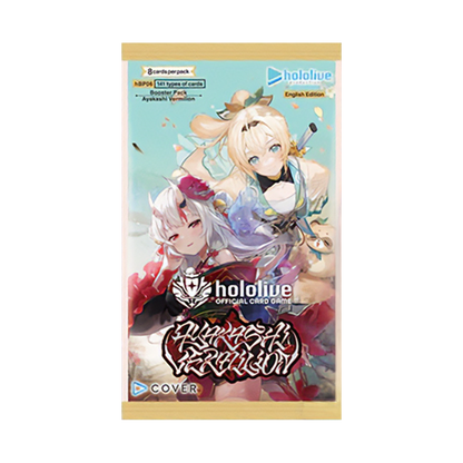 hololive Official Card Game - Ayakashi Vermilion - Booster Pack