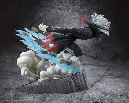 Bandai - Figuarts ZERO - Dandadan - Okarun Transformed