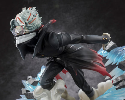 Bandai - Figuarts ZERO - Dandadan - Okarun Transformed